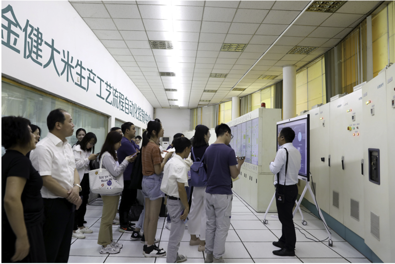 洞庭鱼米香 湖南好粮油——高质量发展的湖南粮食产业“媒体三湘行”走进金健(图1) 洞庭鱼米香 湖南好粮油——高质量发展的湖南粮食产业“媒体三湘行”走进金健(图1)