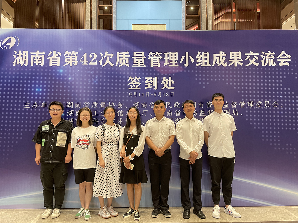 讲述品牌故事 信守质量承诺(图3) 讲述品牌故事 信守质量承诺(图3)