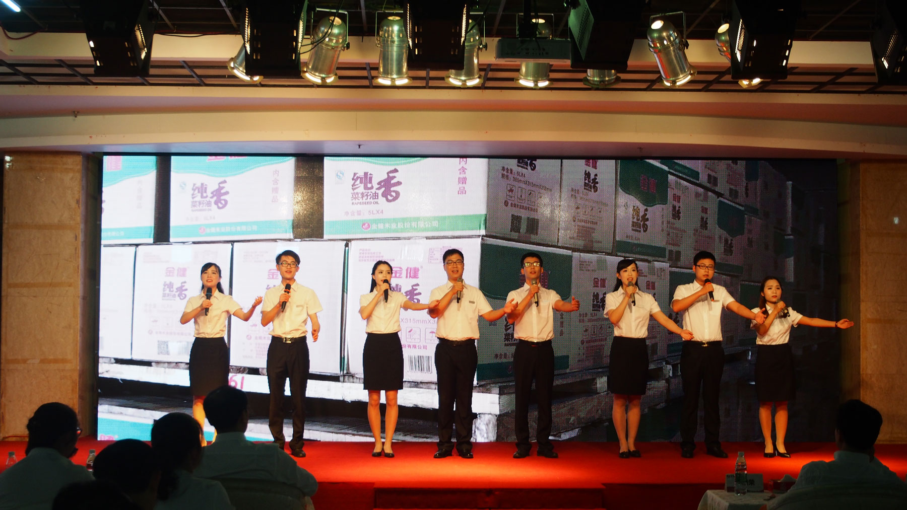 “民以食为天”员工朗诵比赛(图1) “民以食为天”员工朗诵比赛(图1)