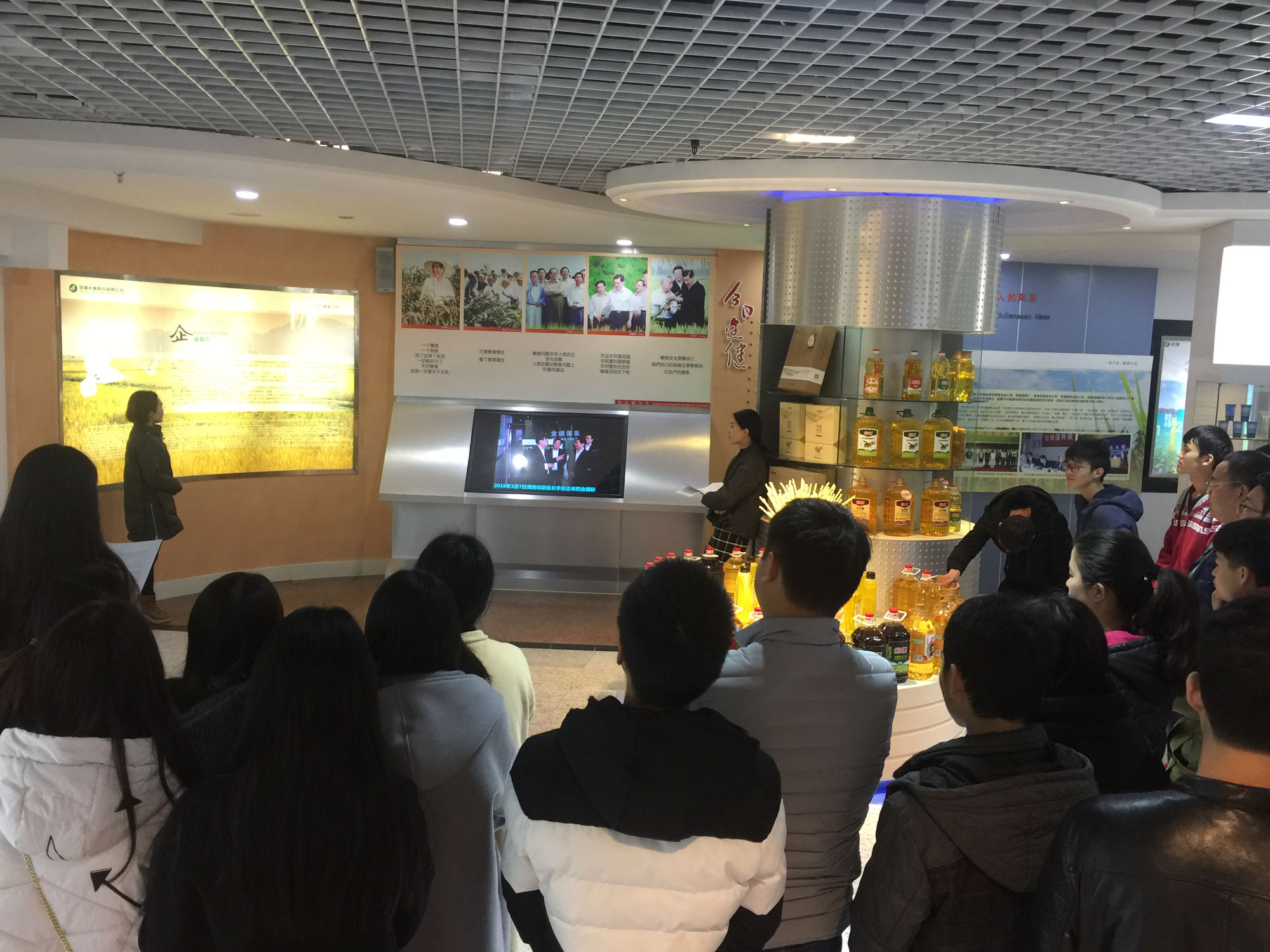 2017大学生来司实习(图3) 2017大学生来司实习(图3)