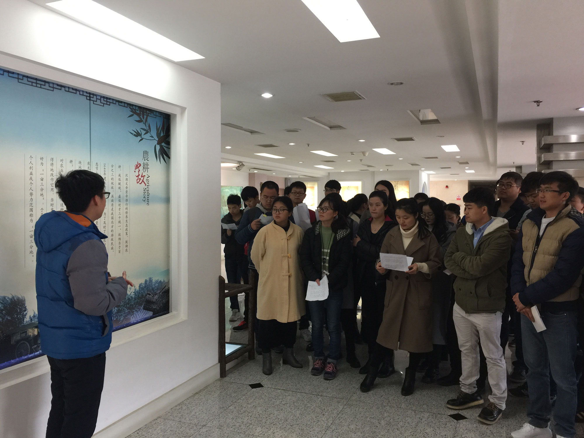 2017大学生来司实习(图4) 2017大学生来司实习(图4)