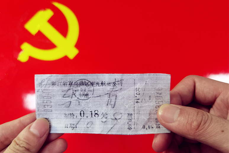 三行情话对党说(图1)