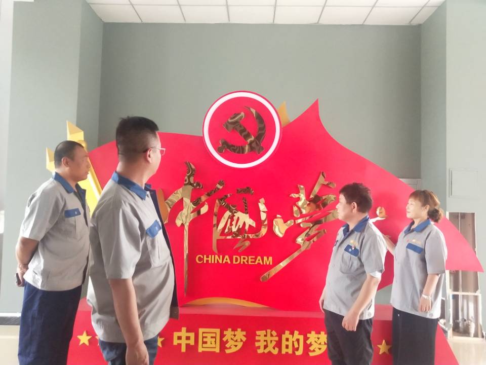 三行情话对党说(图10)