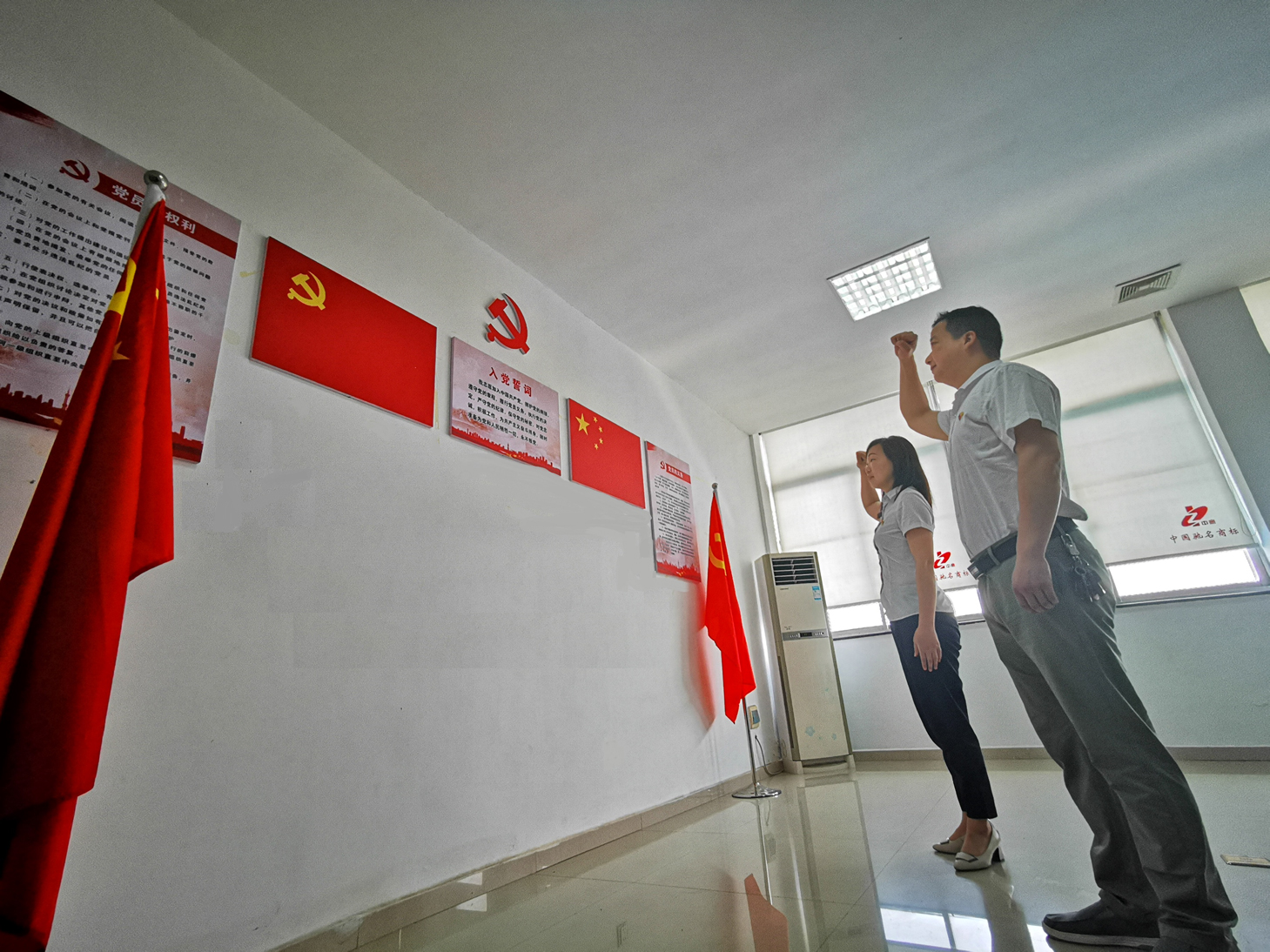 三行情话对党说(图8)