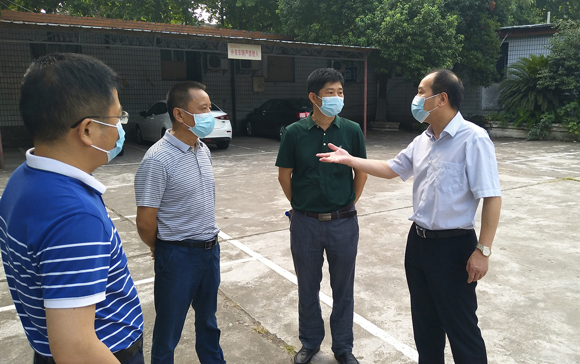陈伟总裁赴相关产业调度疫情防控及生产经营工作(图3) 陈伟总裁赴相关产业调度疫情防控及生产经营工作(图3)