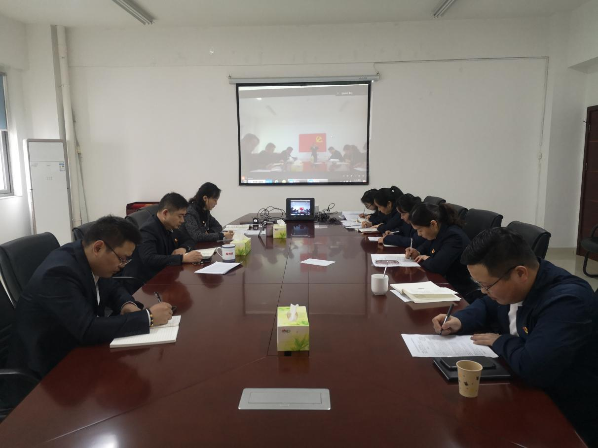 金健农产品（湖南）有限公司党支部召开2022年度组织生活会(图1)