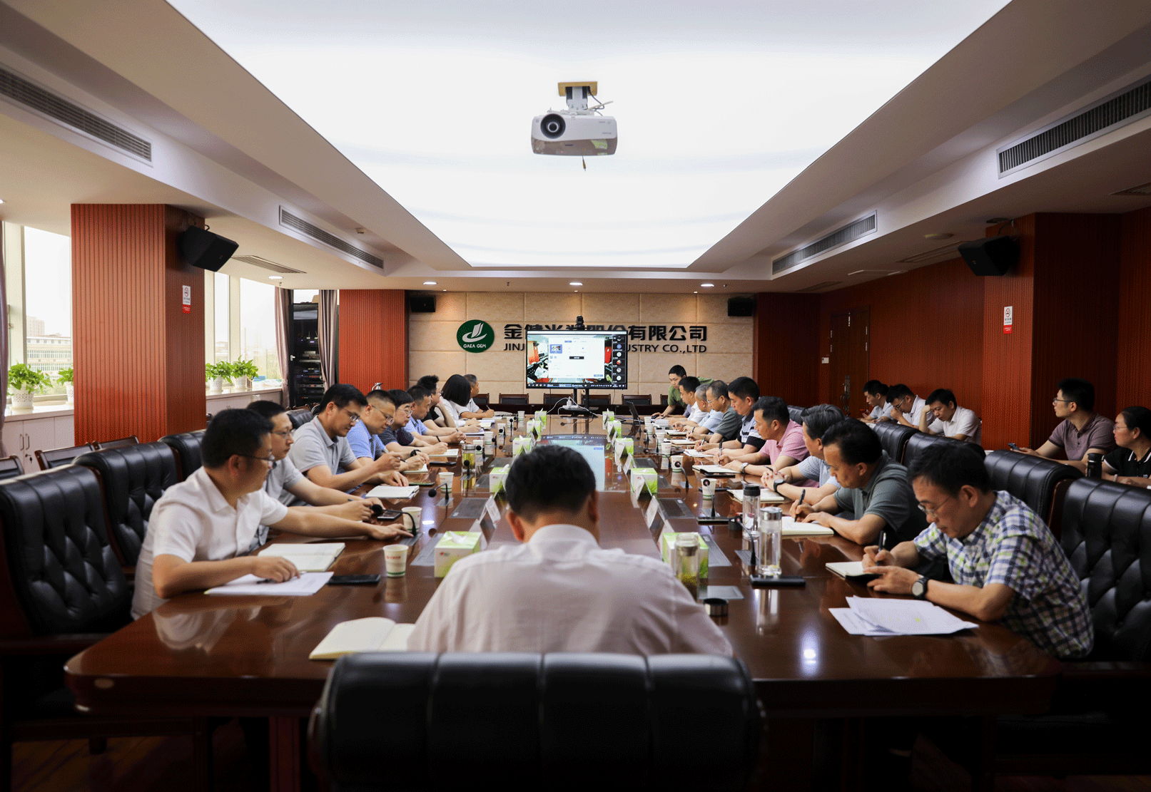 公司召开降本增效工作会议(图1)