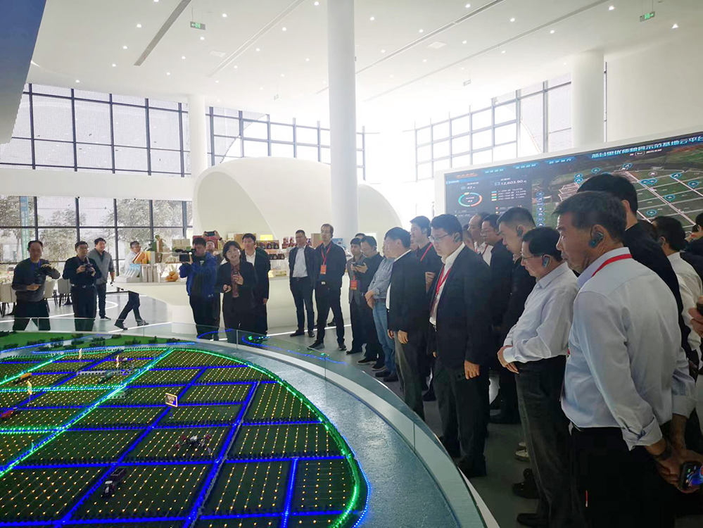 金健米业应邀参加国家粮食产业交流会(图2)