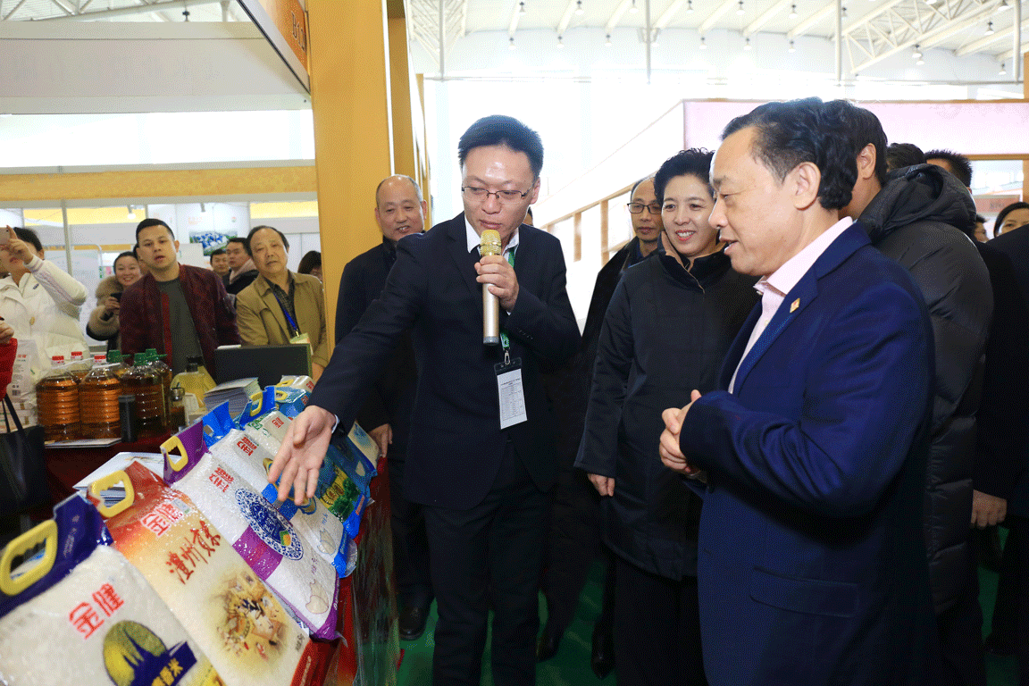 金健产品亮相北京——公司参展湖南贫困地区优质农产品产销对接会(图1) 金健产品亮相北京——公司参展湖南贫困地区优质农产品产销对接会(图1)
