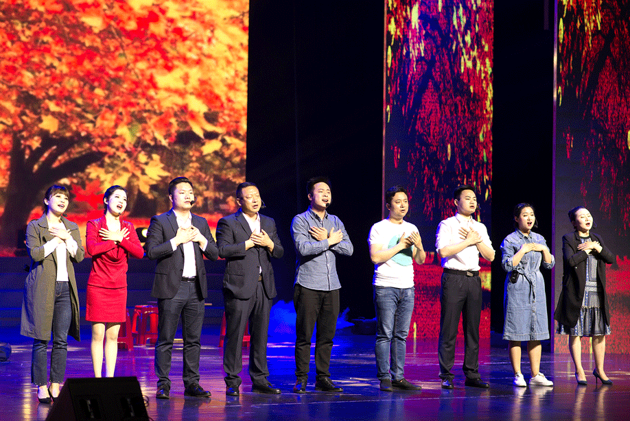荣耀二十年 共赢新时代——公司隆重举行二十周年联欢暨全国经销商大会(图3) 荣耀二十年 共赢新时代——公司隆重举行二十周年联欢暨全国经销商大会(图3)