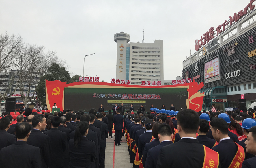 3·15特稿——寸草良心报民生(图1) 3·15特稿——寸草良心报民生(图1)