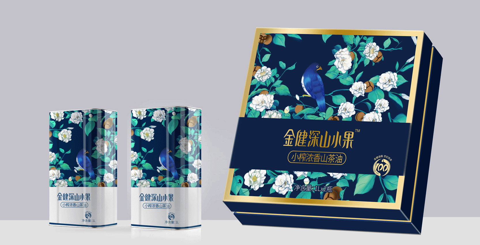 好油换着吃 营养更均衡——金健油脂推出八款新品(图4) 好油换着吃 营养更均衡——金健油脂推出八款新品(图4)