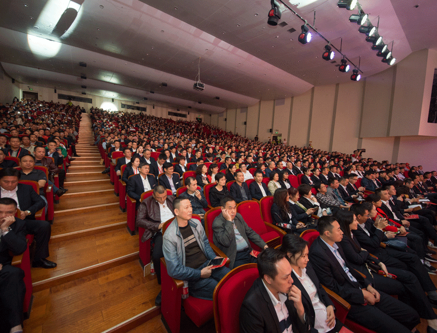荣耀二十年 共赢新时代——公司隆重举行二十周年联欢暨全国经销商大会(图10) 荣耀二十年 共赢新时代——公司隆重举行二十周年联欢暨全国经销商大会(图10)
