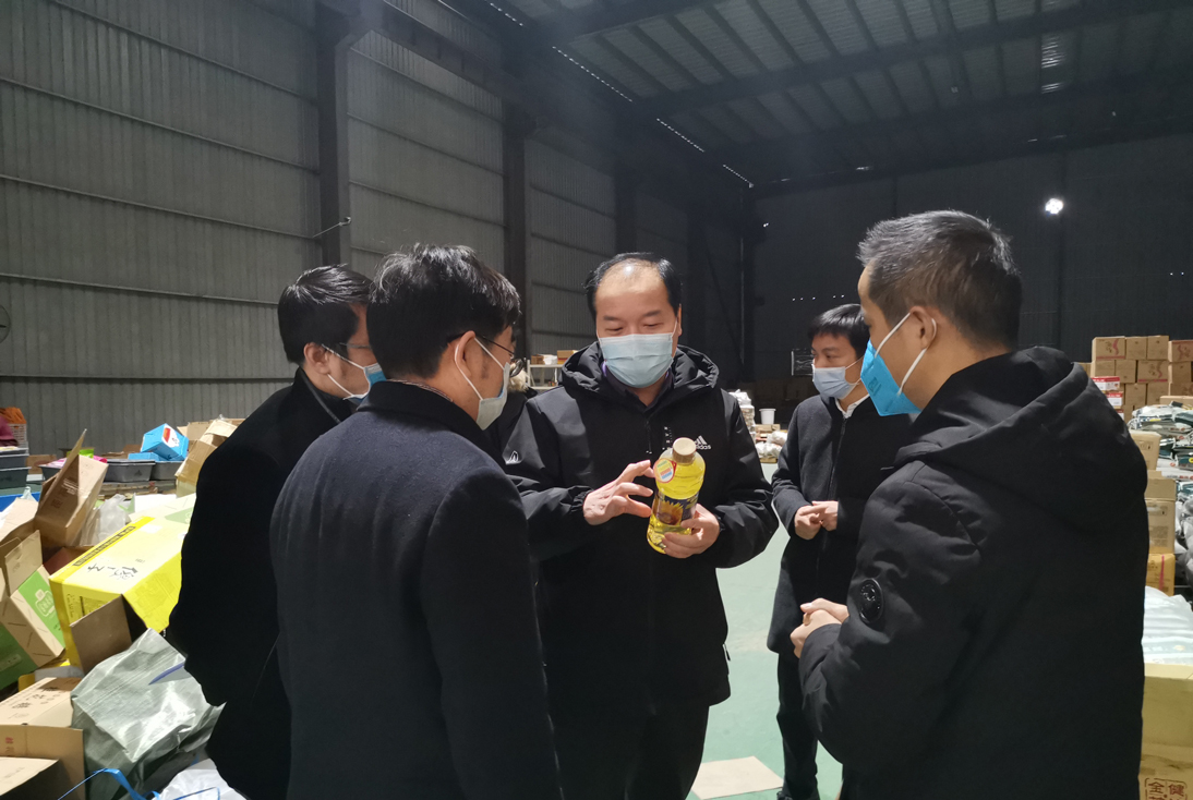 陈伟、张思华考察电商平台(图3) 陈伟、张思华考察电商平台(图3)
