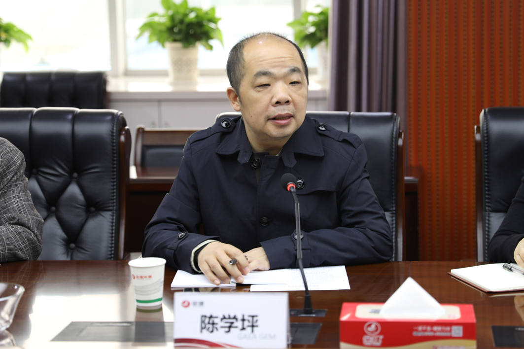 湖南省粮油产业发展调研组一行来司调研(图3) 湖南省粮油产业发展调研组一行来司调研(图3)