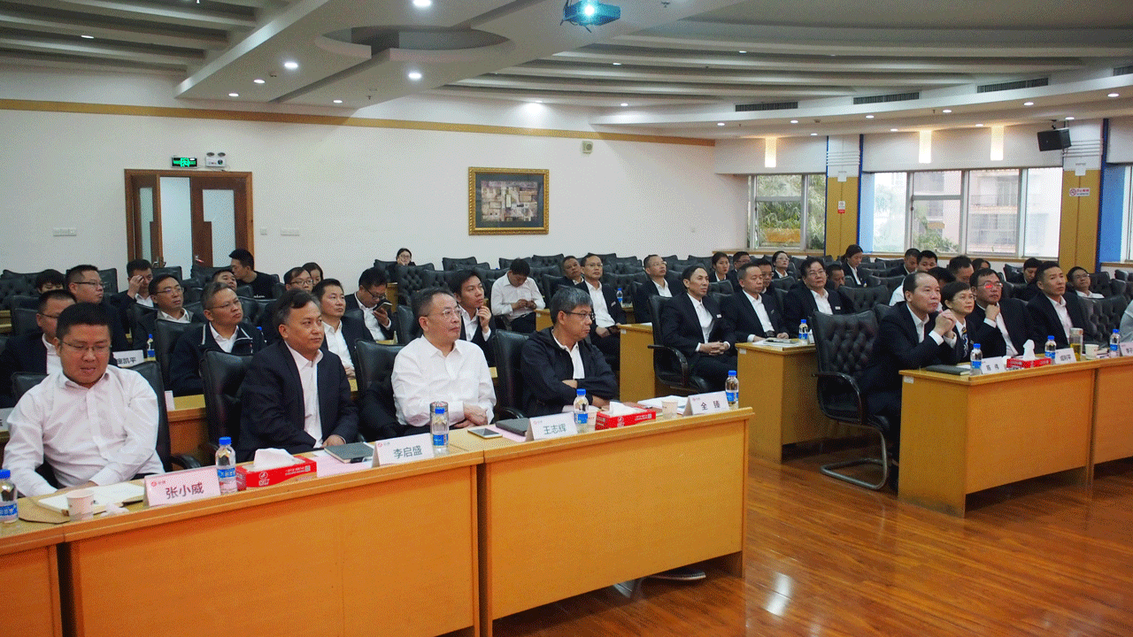 公司召开三季度经营形势分析会——为完成全年目标任务奋勇攻坚(图3) 公司召开三季度经营形势分析会——为完成全年目标任务奋勇攻坚(图3)