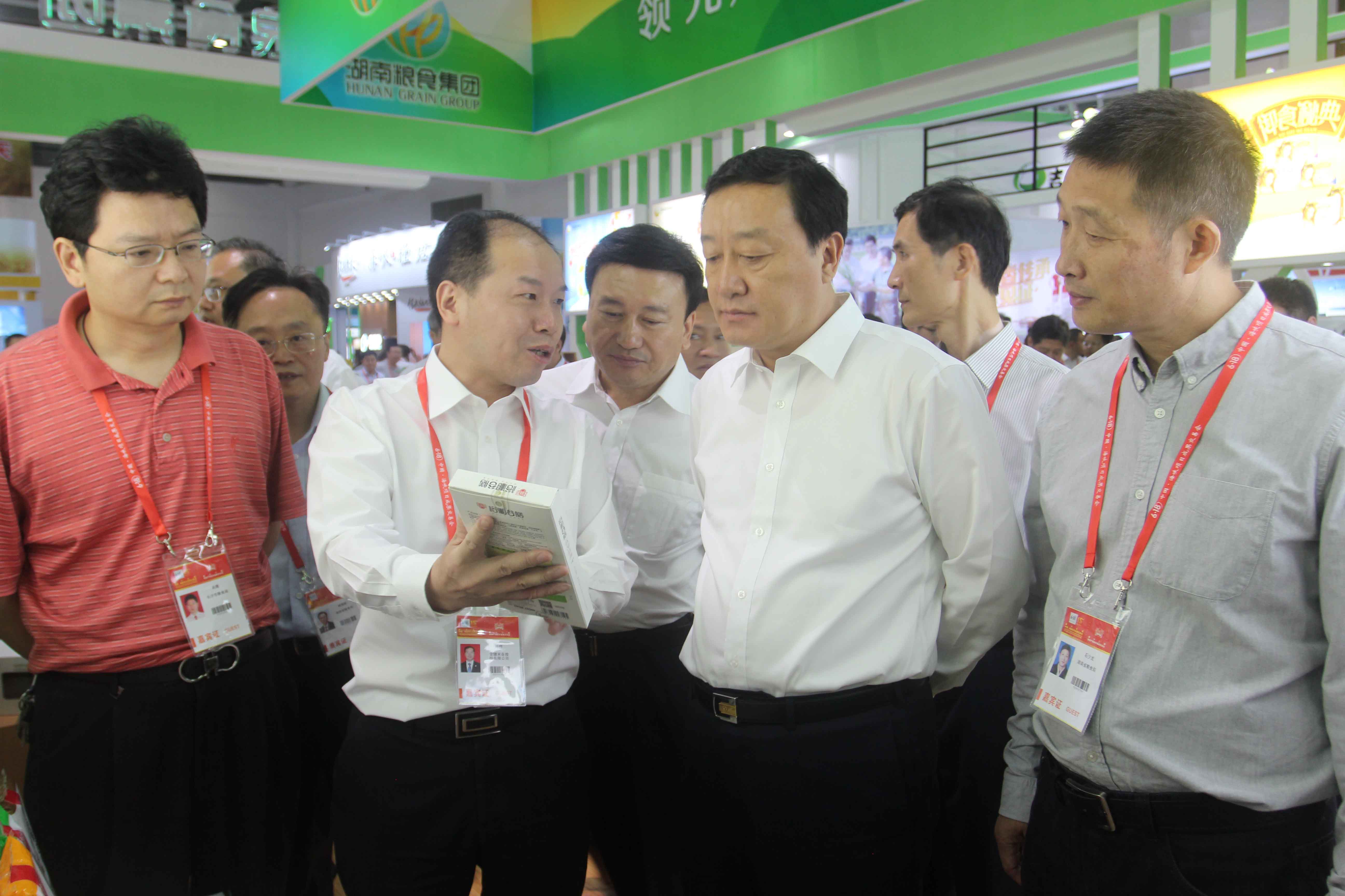 公司参加福建粮洽会(图3) 公司参加福建粮洽会(图3)
