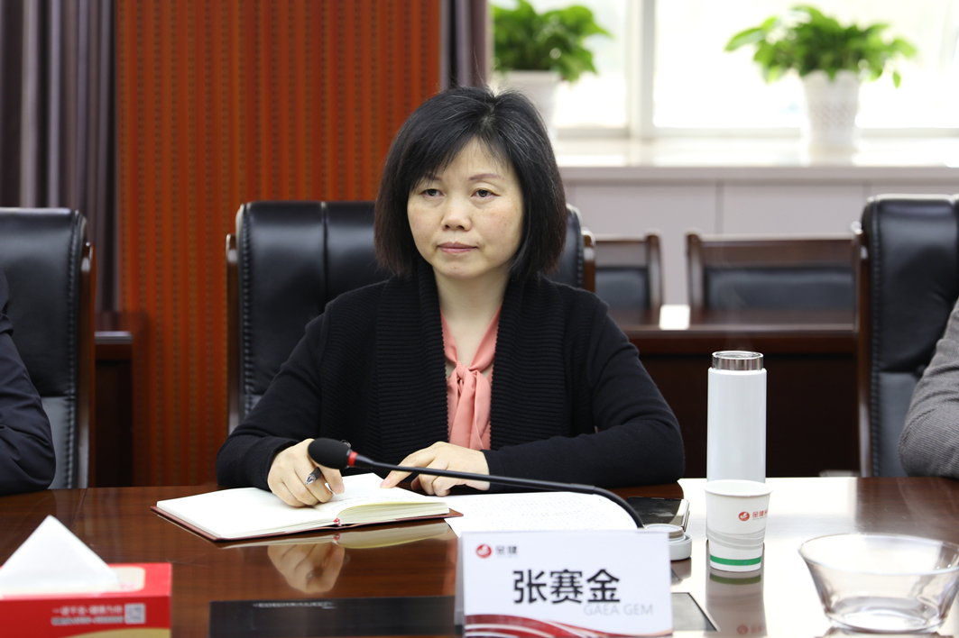湖南省粮油产业发展调研组一行来司调研(图4) 湖南省粮油产业发展调研组一行来司调研(图4)