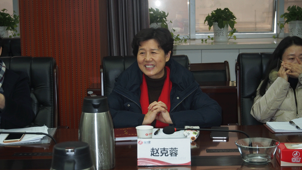 省总周乐红来司调研(图3) 省总周乐红来司调研(图3)