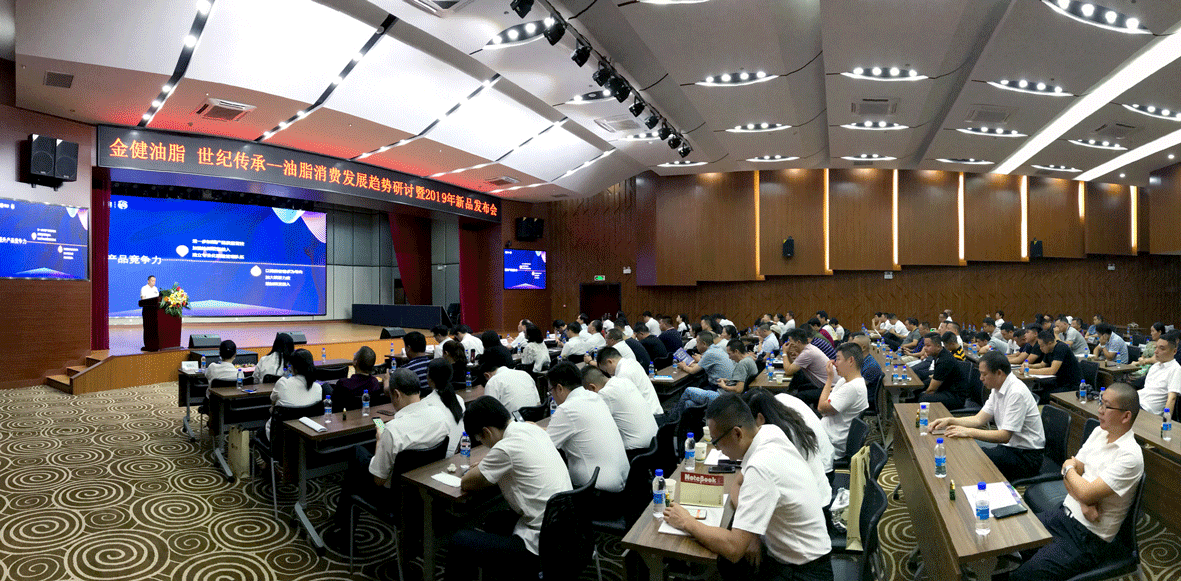 好油换着吃 营养更均衡——金健油脂推出八款新品(图2) 好油换着吃 营养更均衡——金健油脂推出八款新品(图2)